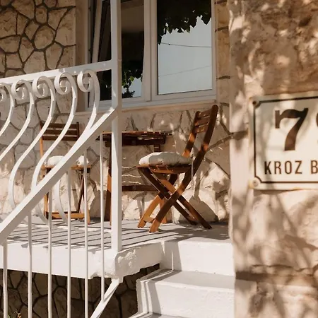 Апартаменты 2nd Hvar